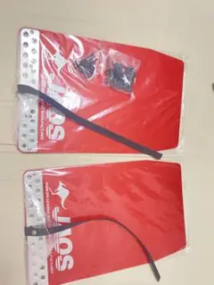 JAOS泥除け