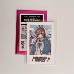 Item thumbnail for item c6ca682c-aba3-490f-91a6-c138b8d2fbd3