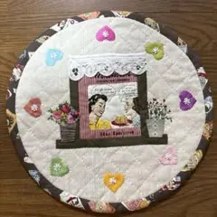 パッチワーク　キルト　刺繍　アップリケ　タペストリー
