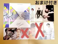 SEVENTEEN Your choice