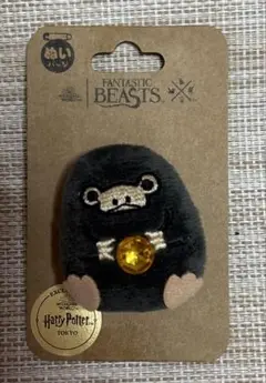 ハリーポッター　ぬいバッジ