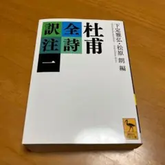 Item thumbnail for item a722dcbb-90a2-45c0-8e3d-25a20fa4de4e