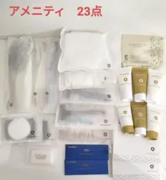 ホテルオークラ京都　アメニティ　合計23点　TJ 宿泊セット　お泊りセット