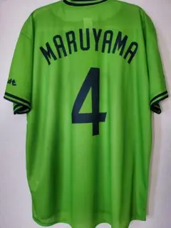 東京ヤクルトスワローズ 丸山和郁 2023 燕パワーユニフォーム