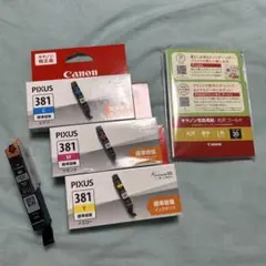 Item thumbnail for item e719dd0a-c9c9-432d-aad5-46f46c6f3108