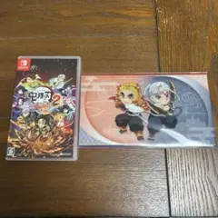 【明日発送】鬼滅の刃 ヒノカミ血風譚 2 + 早期購入特典付き