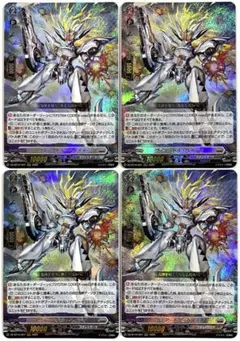 ヴァンガード ヴィアードル ヘイデイ RRR 4枚