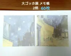 Item thumbnail for item 04ffa41d-4693-45e8-85fa-51d8fc3fe00f