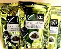 Item thumbnail for item e41ed295-e5ad-43e9-9286-55f1f3f34afa