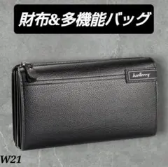 Item thumbnail for item 9db9c598-a0e2-409e-ac70-81c5940ed72b