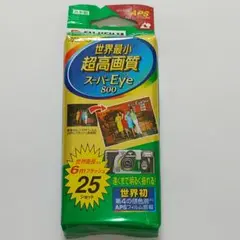 Item thumbnail for item 627df355-0c3b-411b-9585-9213fcf2745b
