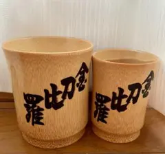 Item thumbnail for item 1a3fdf2e-7c0f-4fcc-8a06-b556899ca85d