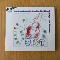 The Blue Pearl