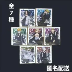 東京リベンジャーズ 箔押し ミニ色紙コレクション コンプリート