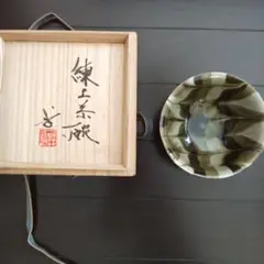 呉州湯呑　河井武一 河井武一 湯呑み 6個セット - メルカリ
