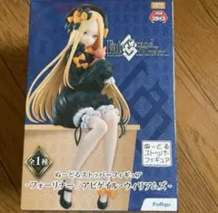 2025年最新】ヌードルストッパー アビゲイルの人気アイテム