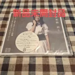 祈り/今井美樹