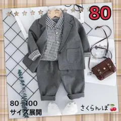 Item thumbnail for item f94f263f-5e62-44aa-9729-bbe923e004c9