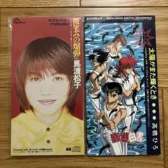 アニメ　幽☆遊☆白書 CDまとめ売り