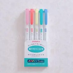 ZEBRA ゼブラ 晴れやかマイルド マイルドライナー 5色セット