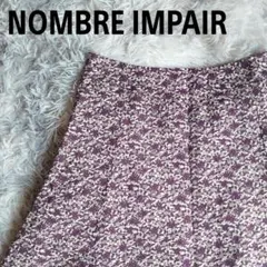 NOMBRE IMPAIR フラワープリント フレアスカート F 総柄