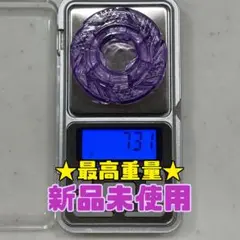 Item thumbnail for item 9ac841ae-7717-403d-a599-4a909b7f0462