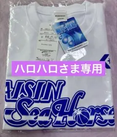 バスケットボール シーホース三河　 Ｔシャツ サイズＯ 新品未使用