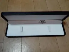 ORIS 時計のケースのみ