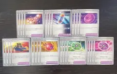 テラスタルフェスex ポケモンのどうぐ 28枚セット