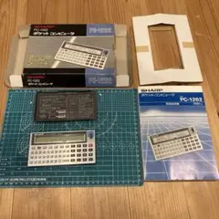 2025年最新】sharp pc-1262の人気アイテム - メルカリ