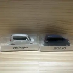 SUZUKI MRwagon & SOLIO ミニカーセット