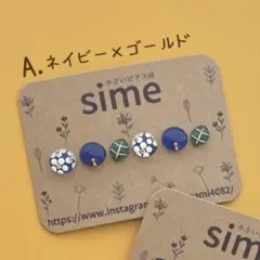 Item thumbnail for item 27052f26-ac00-4ab4-ba26-fa6664c603a6