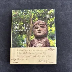 谷村新司 木製 ブックスタンド 直筆サイン2箇所 2025年最新】谷村新司 サインの人気アイテム - メルカリ