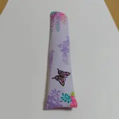特２番花と蝶むらさき 扇子入れ 扇子ケース
