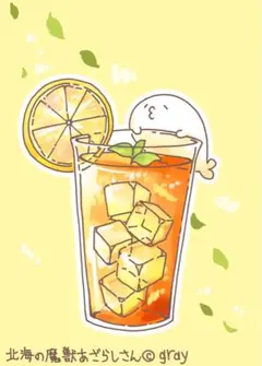 追加分