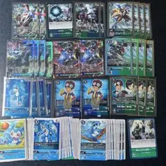 インペリアルドラモン/パイルドラモン　青緑デッキパーツまとめ売り　デジモンカード