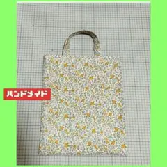 ❣️セール‼️2♦️A4サイズ トートバック★綿100%生地★匿名配送