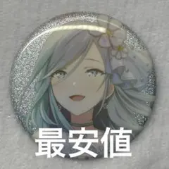 プロセカ 日野森雫