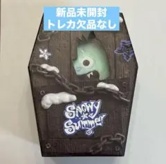 【新品未開封】CLOSEYOUREYES クルユア クルティン アルバム