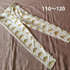 リス柄 ベビーレギンス サイズ110〜120