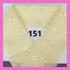 Item thumbnail for item 00948090-3e66-4e74-8f2c-e37c4da63bba