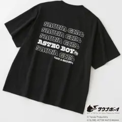 サウナボーイ　Tシャツ　ブラック　L