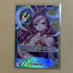 しらほし　L リーダー　パラレル　新品　ワンピースカード