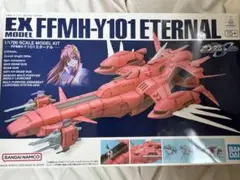 Item thumbnail for item 52f8d146-5d6e-4987-bd36-86dff6bc68ca
