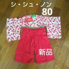 Item thumbnail for item 9862e01e-5faa-49f9-b5e8-0deff9c583b7