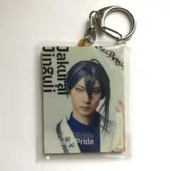 ランダムフォトキーリング 神宮寺寂雷 鮎川太陽 bop TDD