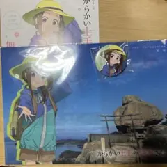 からかい上手の高木さん　土庄港限定クリアファイル