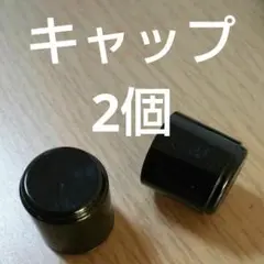 シャチハタネーム9印鑑キャップ