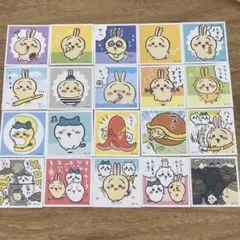 ちいかわ シール、カードセット