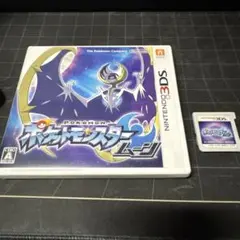 3DS ポケットモンスター ムーン